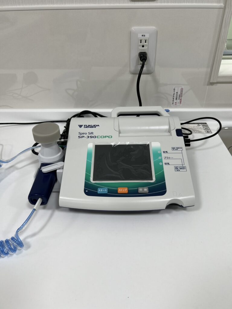 肺機能検査器（スパイロメーター）